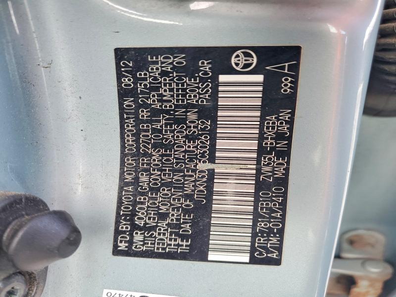 2012 Toyota Prius Plug-in Hybrid მანქანა იყიდება აუქციონზე, vin: JTDKN3DP5C3026132, აუქციონის ნომერი: 69682696