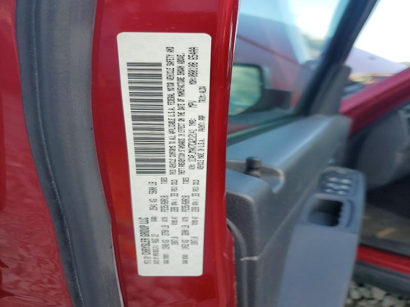 Продажа на аукционе авто 2012 Jeep Liberty, vin: 1C4PJMAK7CW212141, номер лота: 68942016