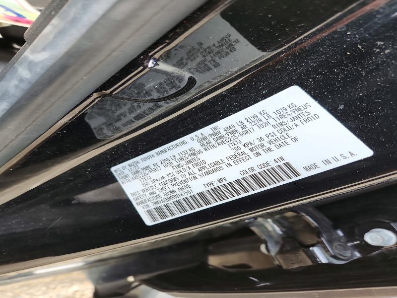 Aukcja sprzedaży 2024 Mazda Cx-50, vin: 7MMVABBM9RN187561, numer aukcji: 68488346