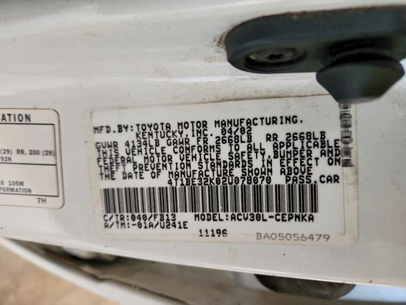 2002 Toyota Camry მანქანა იყიდება აუქციონზე, vin: 4T1BE32K02U078070, აუქციონის ნომერი: 70893586