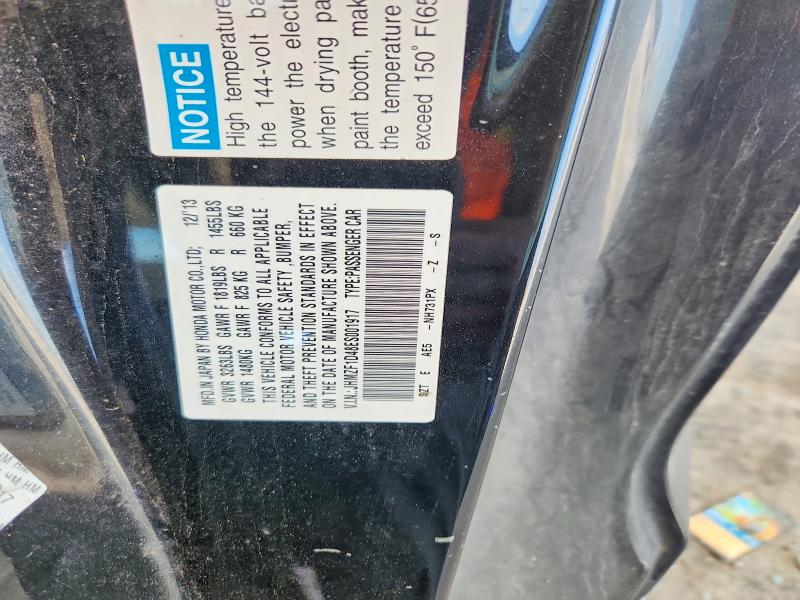 71043796 :رقم المزاد ، JHMZF1D48ES001917 vin ، 2014 Honda Cr-z مزاد بيع