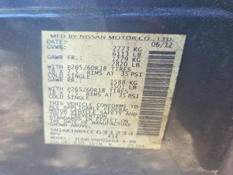 68746036 :رقم المزاد ، 5N1AR1NBXCC631234 vin ، 2012 Nissan Pathfinder مزاد بيع