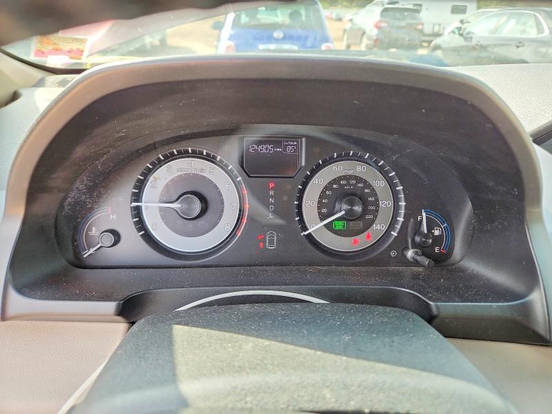 2012 Honda Odyssey მანქანა იყიდება აუქციონზე, vin: 5FNRL5H69CB095491, აუქციონის ნომერი: 68763666