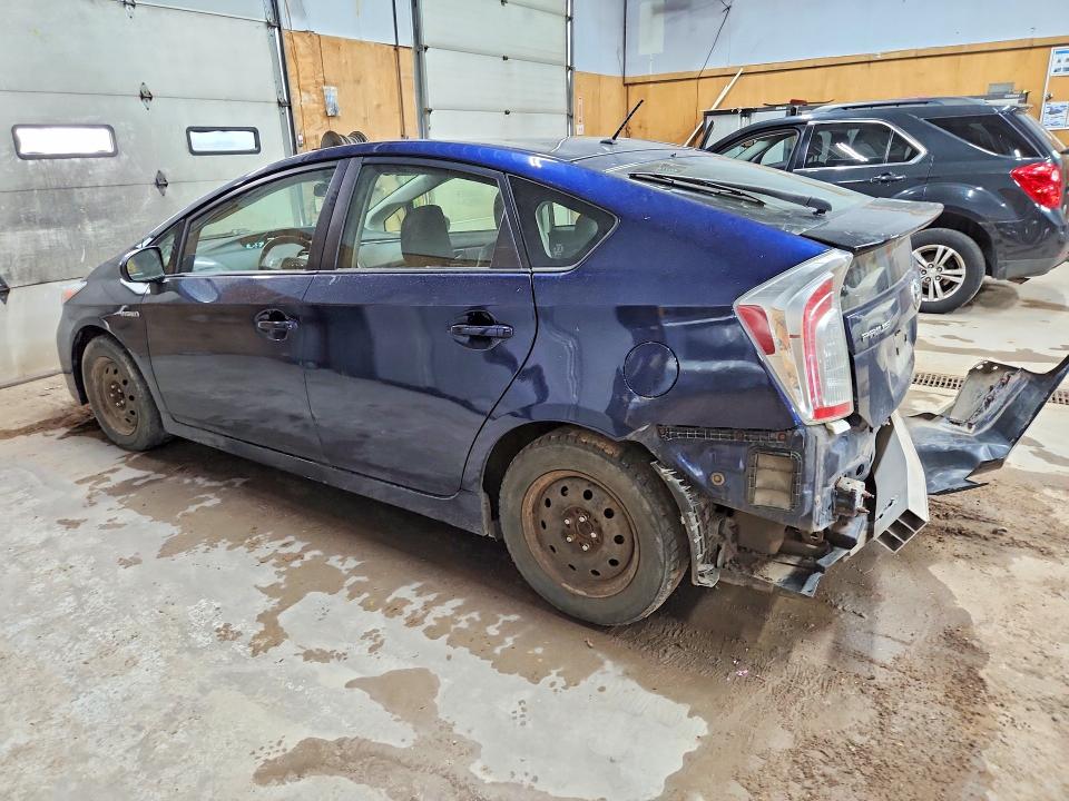 Продаж на аукціоні авто 2012 Toyota Prius, vin: JTDKN3DU9C1535481, номер лоту: 68640226