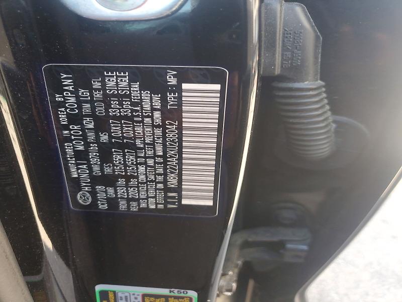 2019 Hyundai Kona მანქანა იყიდება აუქციონზე, vin: KM8K22AA2KU238042, აუქციონის ნომერი: 67661596