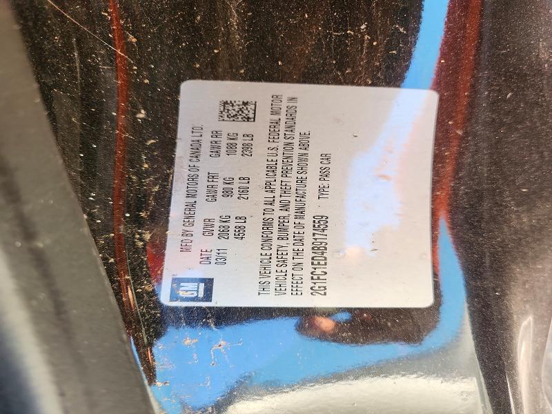 2011 Chevrolet Camaro მანქანა იყიდება აუქციონზე, vin: 2G1FC1ED4B9174559, აუქციონის ნომერი: 68289606