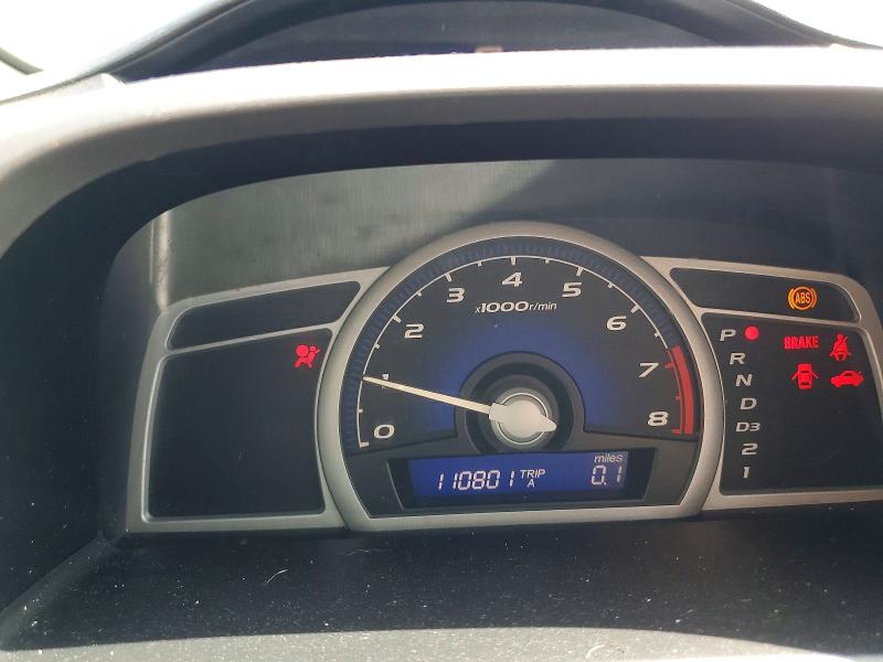 68014766 :رقم المزاد ، 2HGFG12898H559859 vin ، 2008 Honda Civic مزاد بيع