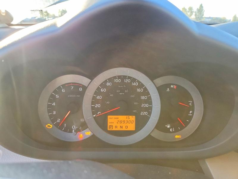 Aukcja sprzedaży 2008 Toyota Rav4, vin: JTMBK31VX86043221, numer aukcji: 69526116