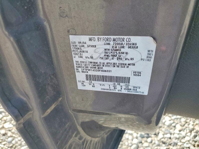 69749766 :رقم المزاد ، 1FTPW14535FA06551 vin ، 2005 Ford F150 مزاد بيع