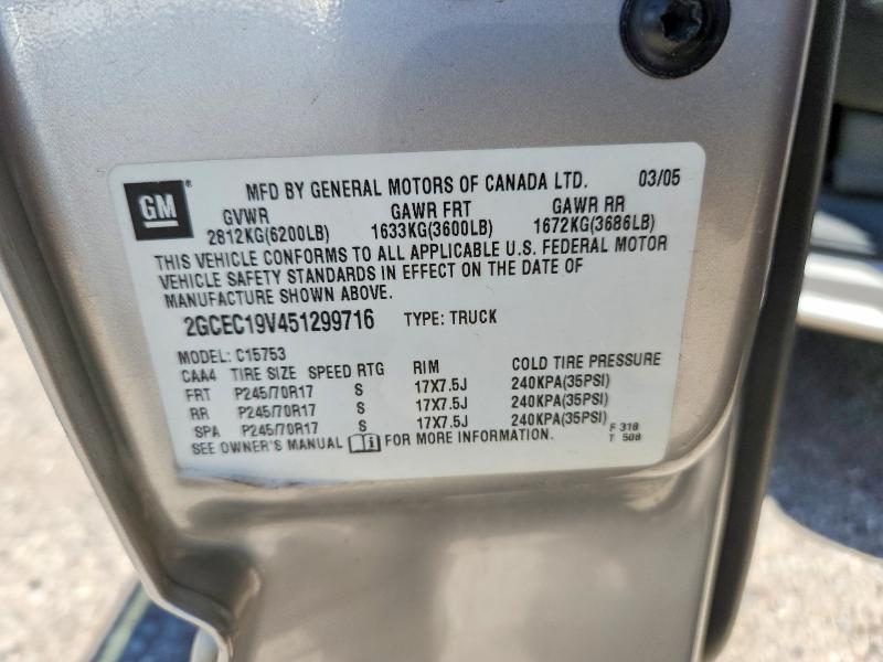 67277626 :رقم المزاد ، 2GCEC19V451299716 vin ، 2005 Chevrolet Silverado مزاد بيع