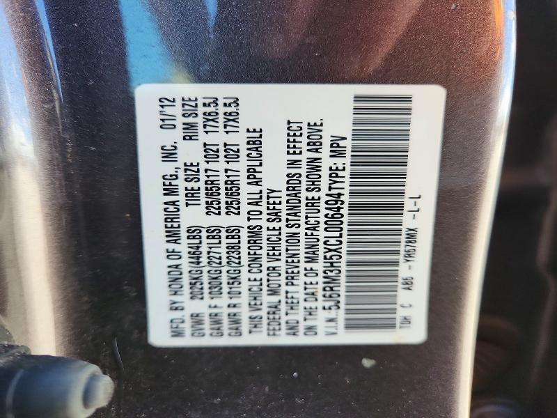69647286 :رقم المزاد ، 5J6RM3H5XCL006494 vin ، 2012 Honda Cr-v مزاد بيع