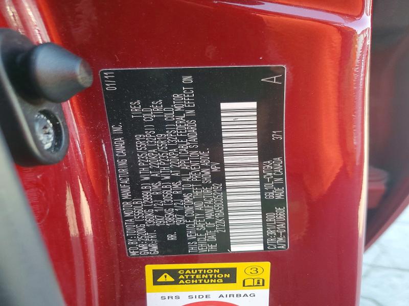 2011 Lexus Rx მანქანა იყიდება აუქციონზე, vin: 2T2ZK1BA5BC052192, აუქციონის ნომერი: 67963956