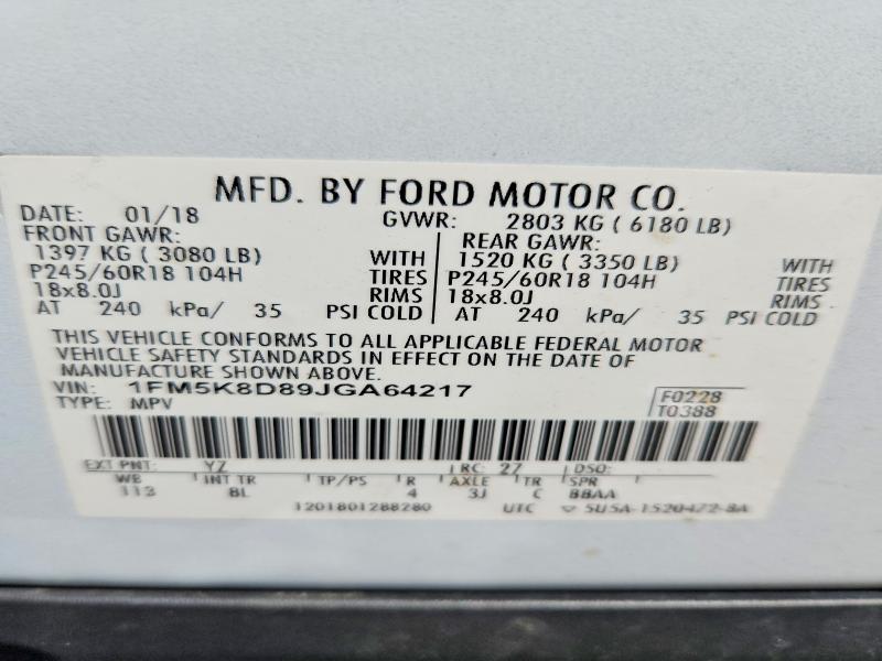 Продаж на аукціоні авто 2018 Ford Explorer, vin: 1FM5K8D89JGA64217, номер лоту: 69441416