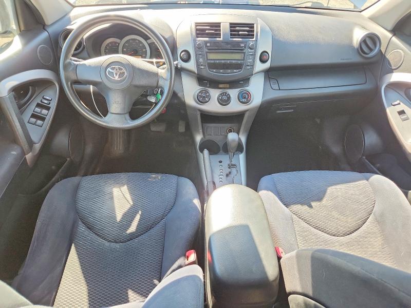 Продаж на аукціоні авто 2006 Toyota Rav4, vin: JTMBD32V165017392, номер лоту: 69990046