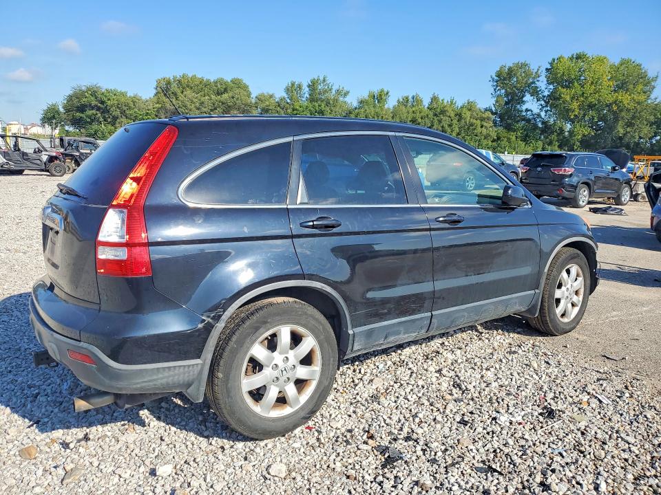 2008 Honda Cr-v მანქანა იყიდება აუქციონზე, vin: JHLRE48778C043734, აუქციონის ნომერი: 68600906