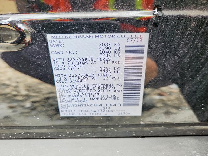 2019 Nissan Rogue მანქანა იყიდება აუქციონზე, vin: 5N1AT2MT1KC843343, აუქციონის ნომერი: 70717816