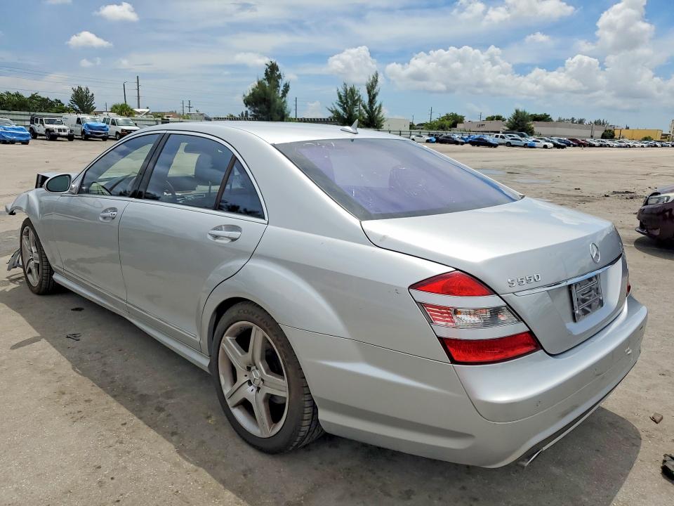 2007 Mercedes-benz S მანქანა იყიდება აუქციონზე, vin: WDDNG71X57A136916, აუქციონის ნომერი: 66209046