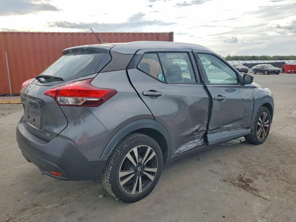 2019 Nissan Kicks მანქანა იყიდება აუქციონზე, vin: 3N1CP5CU6KL552227, აუქციონის ნომერი: 71087456