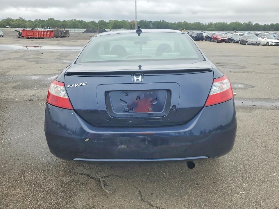 Продажа на аукционе авто 2008 Honda Civic, vin: 2HGFG12668H576858, номер лота: 70809846