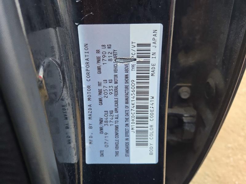 Продажа на аукционе авто 2019 Mazda Cx-3, vin: JM1DKDC74K1456009, номер лота: 69445356