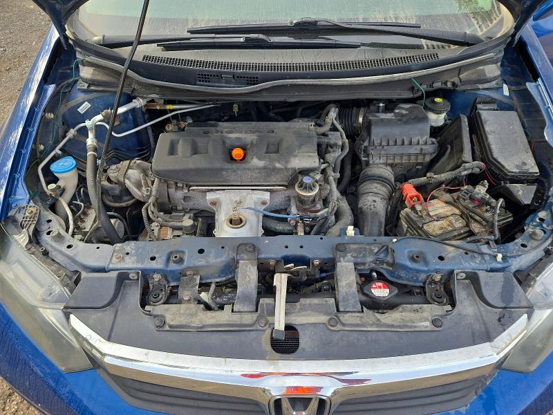2012 Honda Civic მანქანა იყიდება აუქციონზე, vin: 2HGFB2F53CH000515, აუქციონის ნომერი: 68786016