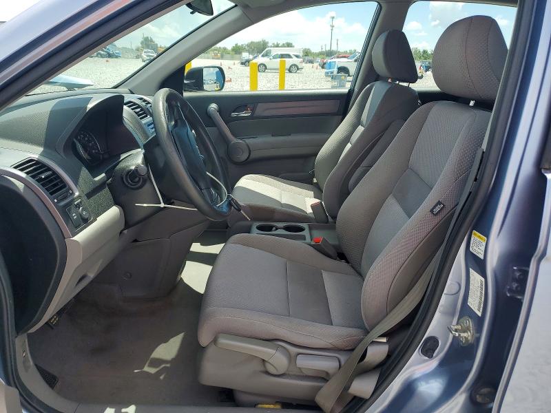 Продажа на аукционе авто 2008 Honda Cr-v, vin: JHLRE48328C005051, номер лота: 68075776