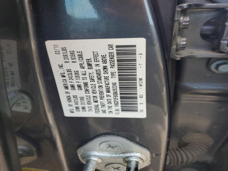 Продаж на аукціоні авто 2011 Honda Accord, vin: 1HGCP2F8XBA092346, номер лоту: 67876066