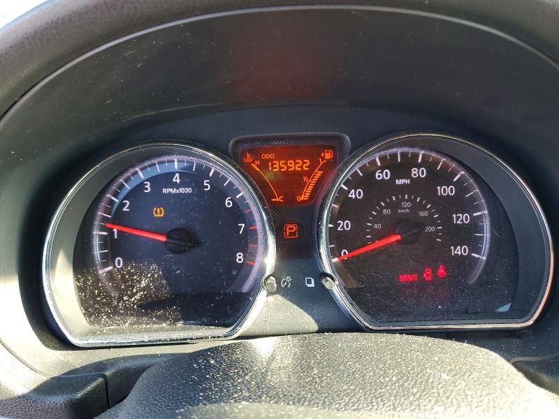 2014 Nissan Versa მანქანა იყიდება აუქციონზე, vin: 3N1CN7AP9EL825440, აუქციონის ნომერი: 69905286