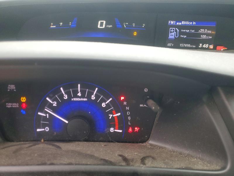 Продажа на аукционе авто 2014 Honda Civic, vin: 2HGFB2F53EH531832, номер лота: 69995416