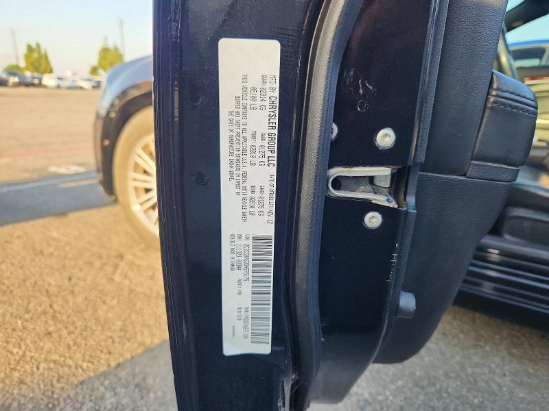 69549626 :رقم المزاد ، 2C3CCAAG3DH576175 vin ، 2013 Chrysler 300 مزاد بيع