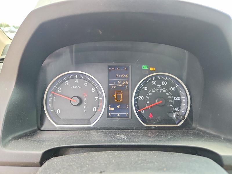 Aukcja sprzedaży 2011 Honda Cr-v, vin: 5J6RE3H51BL039122, numer aukcji: 67652706