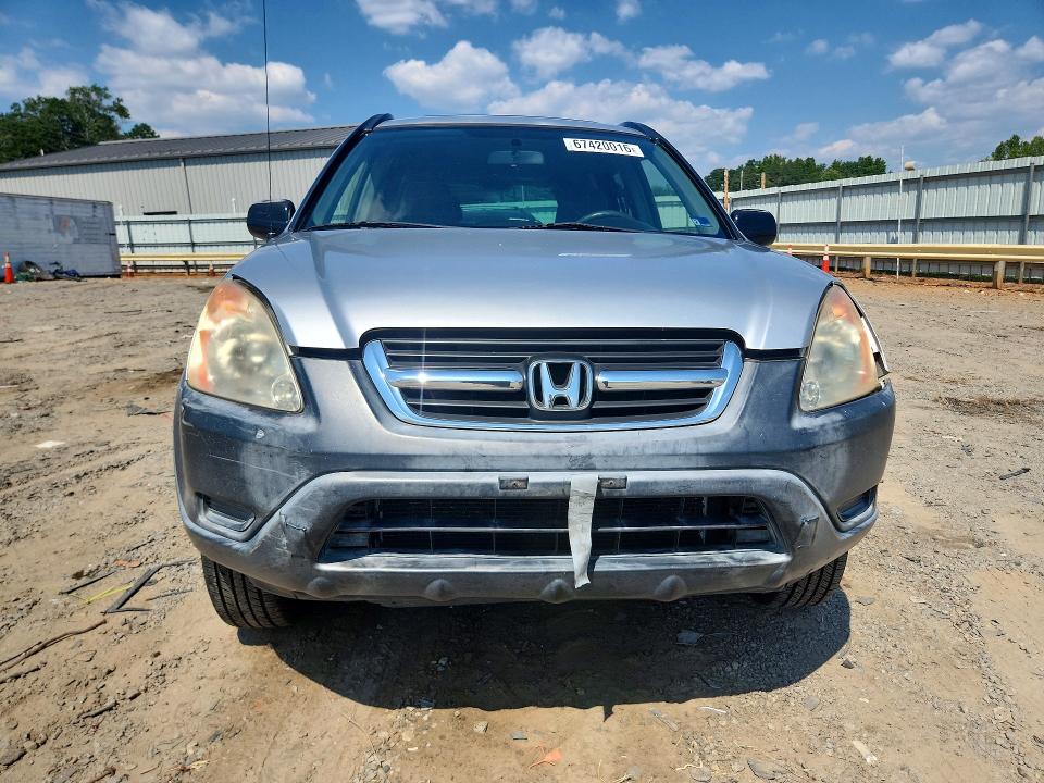 2003 Hond Cr-v მანქანა იყიდება აუქციონზე, vin: JHLRD78823C046384, აუქციონის ნომერი: 67420016