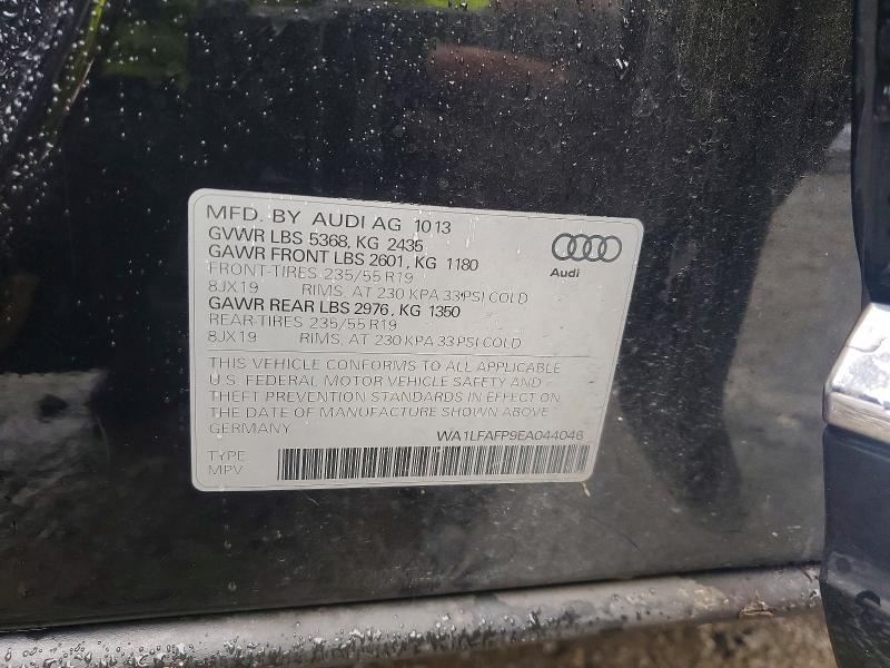 Продажа на аукционе авто 2014 Audi Q5, vin: WA1LFAFP9EA044046, номер лота: 70952846