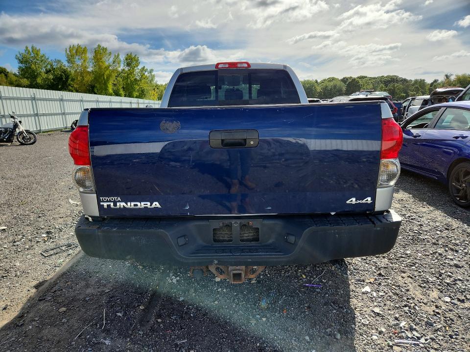 2008 Toyota Tundra მანქანა იყიდება აუქციონზე, vin: 5TBBV54138S496150, აუქციონის ნომერი: 69403016