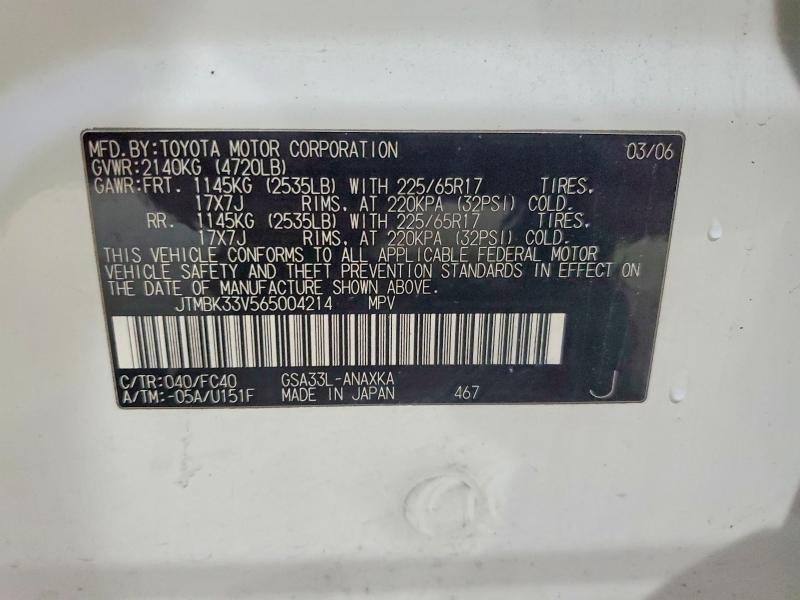 Продажа на аукционе авто 2006 Toyota Rav4, vin: JTMBK33V565004214, номер лота: 68426246