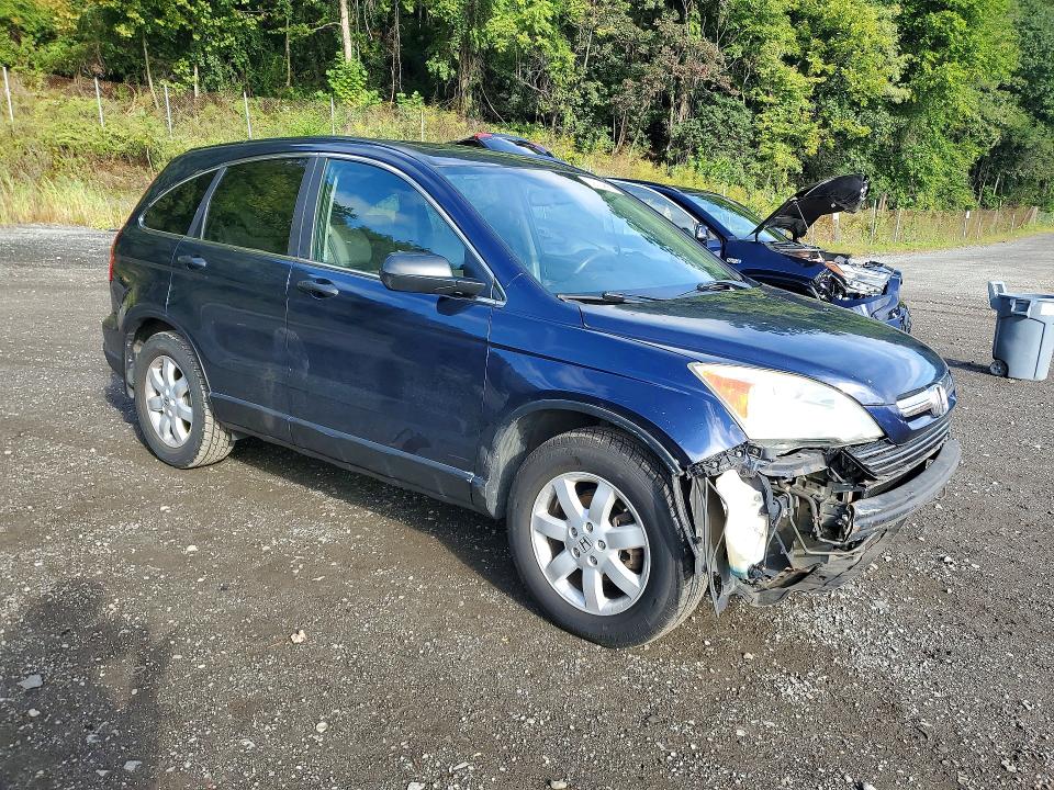 Aukcja sprzedaży 2009 Honda Cr-v, vin: 5J6RE48519L065302, numer aukcji: 69714686