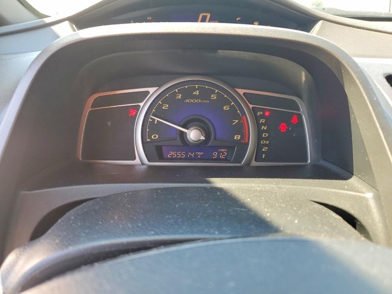 Aukcja sprzedaży 2006 Honda Civic, vin: JHMFA16526S010654, numer aukcji: 68842736