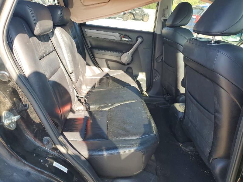 2008 Honda Cr-v მანქანა იყიდება აუქციონზე, vin: JHLRE48778C043734, აუქციონის ნომერი: 68600906