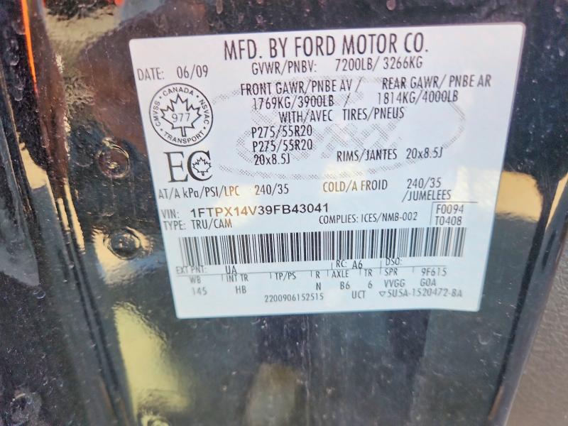 Aukcja sprzedaży 2009 Ford F150, vin: 1FTPX14V39FB43041, numer aukcji: 67560646
