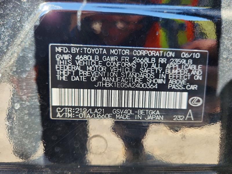 Продаж на аукціоні авто 2010 Lexus Es, vin: JTHBK1EG5A2400364, номер лоту: 67914686