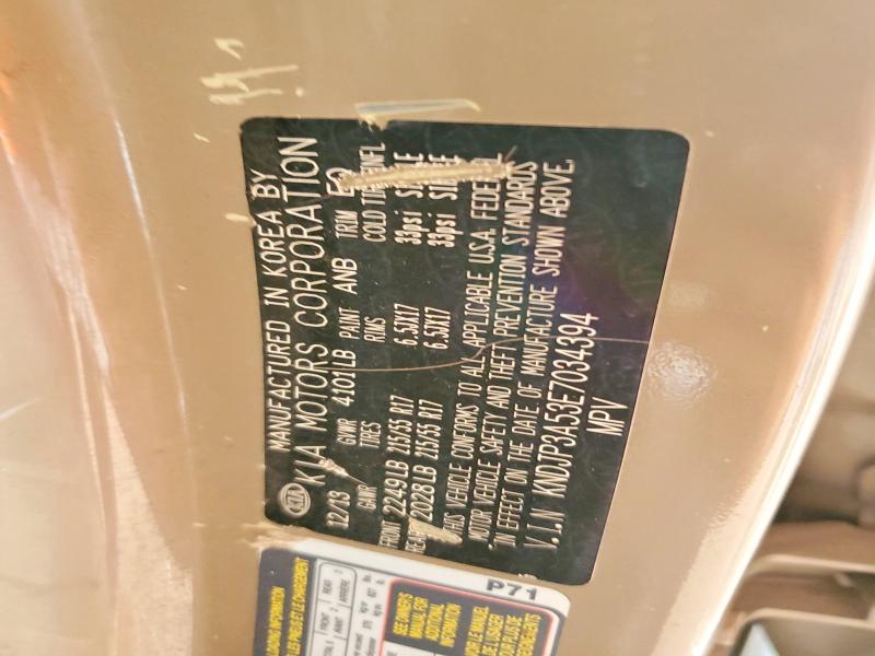 70081126 :رقم المزاد ، KNDJP3A53E7034394 vin ، 2014 Kia Soul مزاد بيع