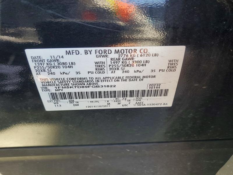 71038946 :رقم المزاد ، 1FM5K7D89FGB31822 vin ، 2015 Ford Explorer مزاد بيع