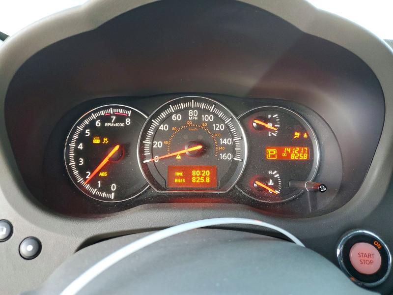 2009 Nissan Maxima მანქანა იყიდება აუქციონზე, vin: 1N4AA51E89C829635, აუქციონის ნომერი: 68514786
