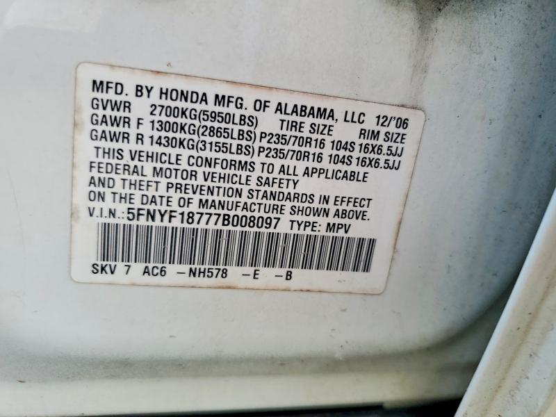 Продаж на аукціоні авто 2007 Honda Pilot, vin: 5FNYF18777B008097, номер лоту: 68982416