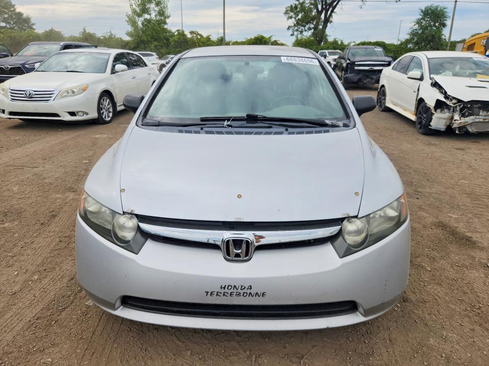 Продажа на аукционе авто 2008 Honda Civic, vin: 2HGFA16228H118856, номер лота: 68838696