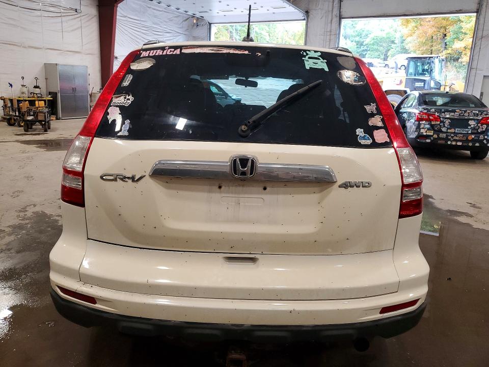Продаж на аукціоні авто 2011 Honda Cr-v, vin: 5J6RE4H73BL040280, номер лоту: 70023026