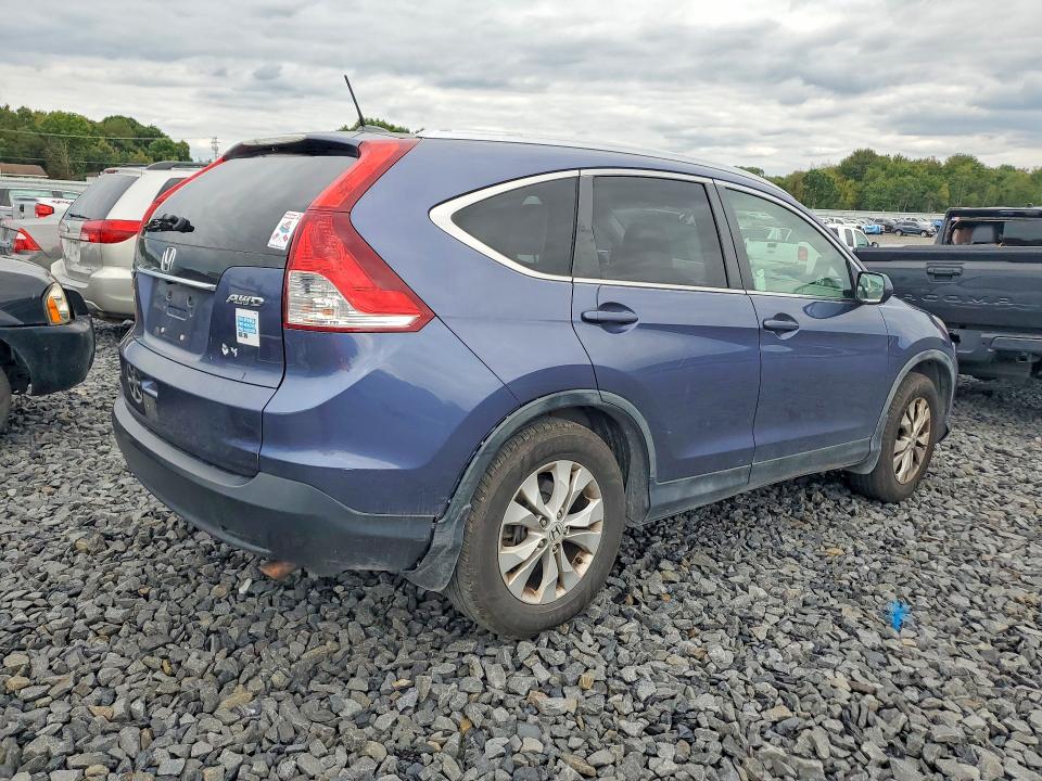 2012 Honda Cr-v მანქანა იყიდება აუქციონზე, vin: JHLRM4H71CC004407, აუქციონის ნომერი: 70015236