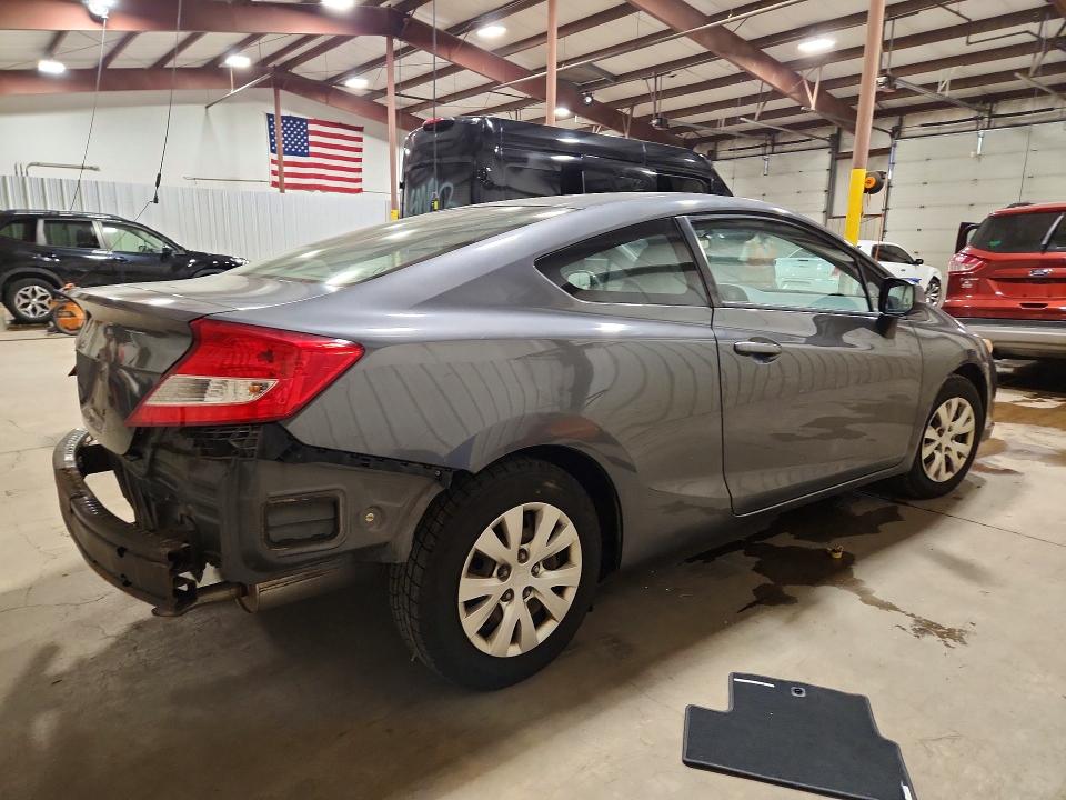 Продаж на аукціоні авто 2012 Honda Civic, vin: 2HGFG3A58CH534480, номер лоту: 68835106