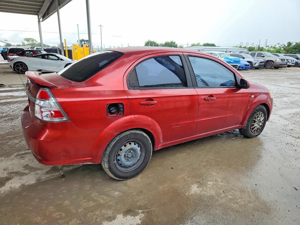 Продаж на аукціоні авто 2007 Chevrolet Aveo, vin: KL1TD56687B044537, номер лоту: 70979046