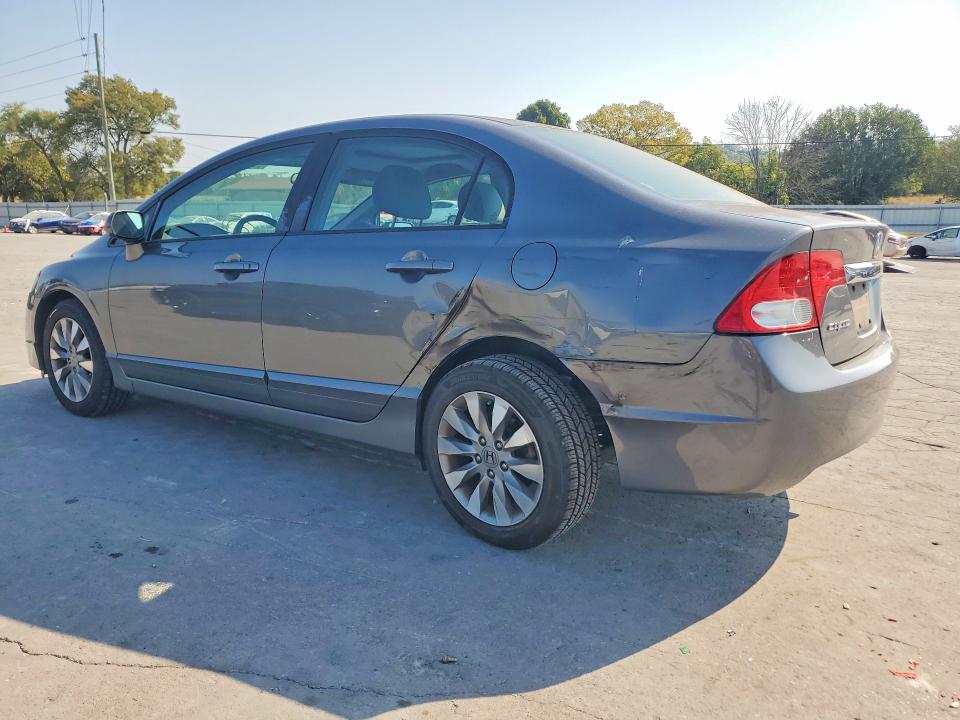 2010 Honda Civic მანქანა იყიდება აუქციონზე, vin: 19XFA1F80AE083979, აუქციონის ნომერი: 69610756